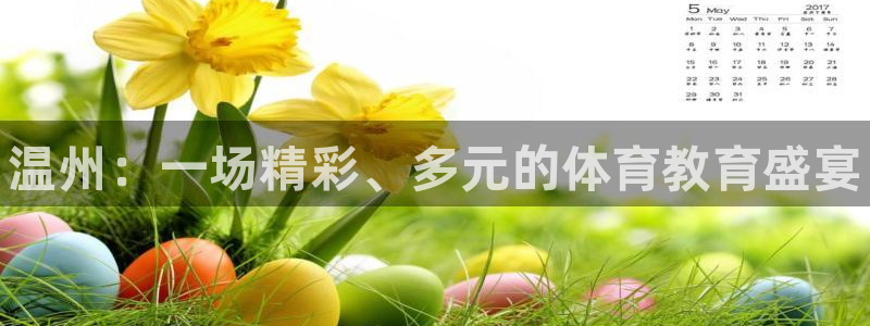 尊龙官网下载招商电话号码是多少号