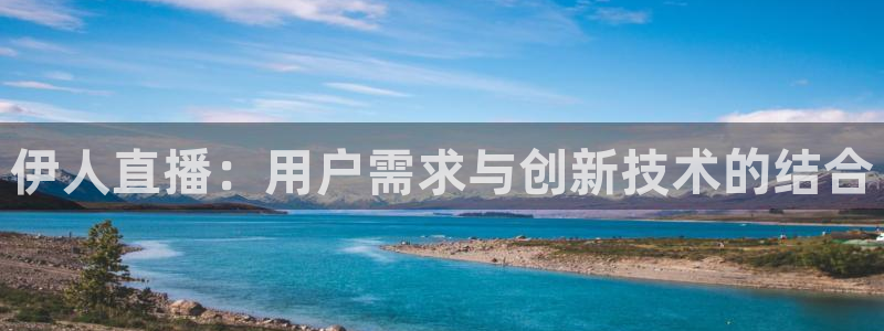 新闻图片